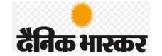 Dainik Bhasker